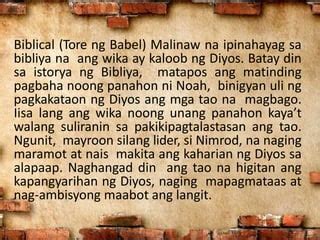 sugal sa bibliya|Ano ang mga Biblikal na pamantayan para sa diborsyo o .